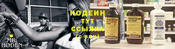 круглые Нея