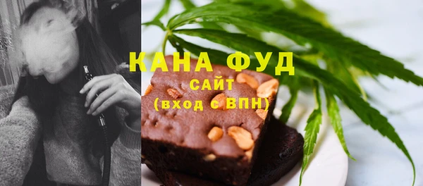 бошки Нефтегорск
