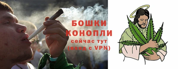 кокаин Слюдянка