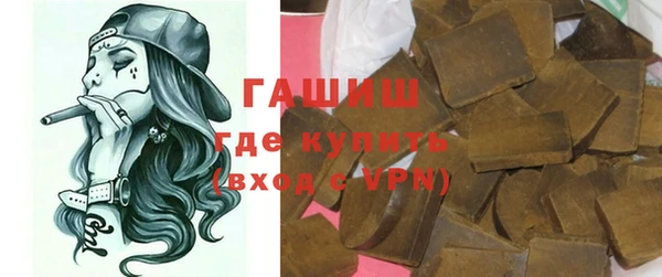 mdpv Наволоки