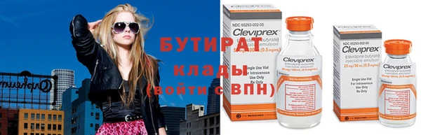mdpv Наволоки