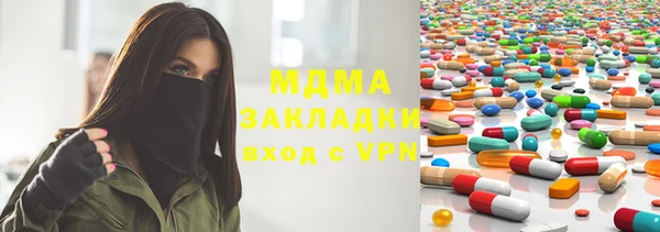 mdpv Наволоки