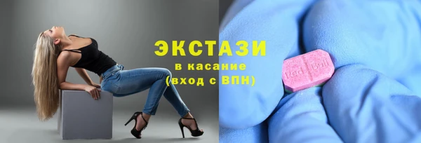 круглые Нея