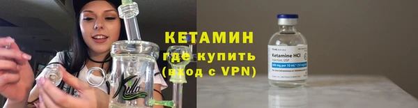 кокаин премиум Нефтекумск