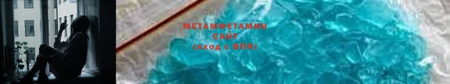 винт Снежногорск