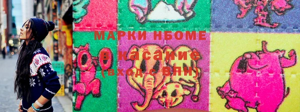 круглые Нея