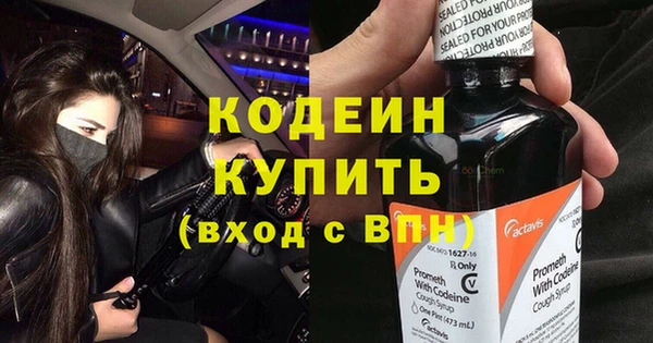 круглые Нея