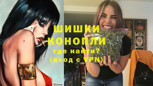 MESCALINE Чекалин