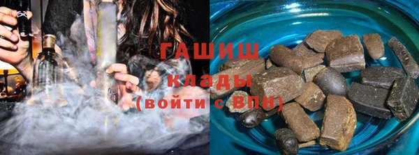 круглые Нея