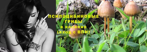mdpv Наволоки