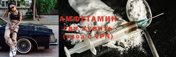 кокаин премиум Нефтекумск