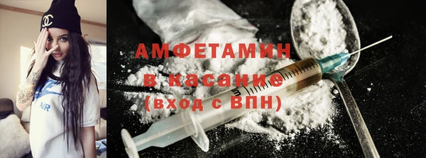 mdpv Наволоки