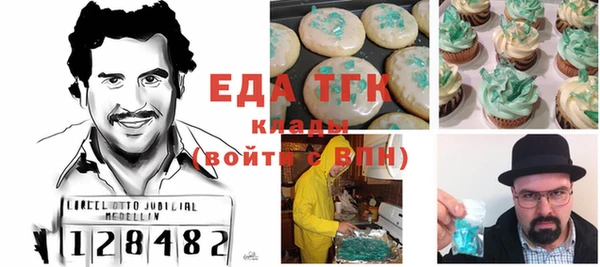 круглые Нея