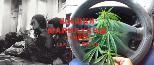 мефедрон VHQ Чегем