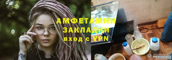 круглые Нея