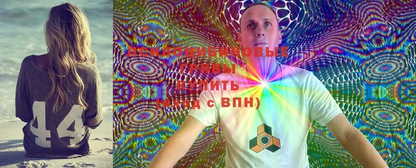 круглые Нея