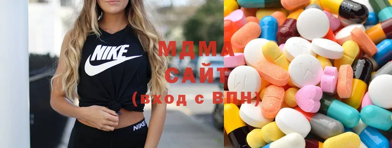 магазин продажи наркотиков  Ак-Довурак  MDMA crystal 